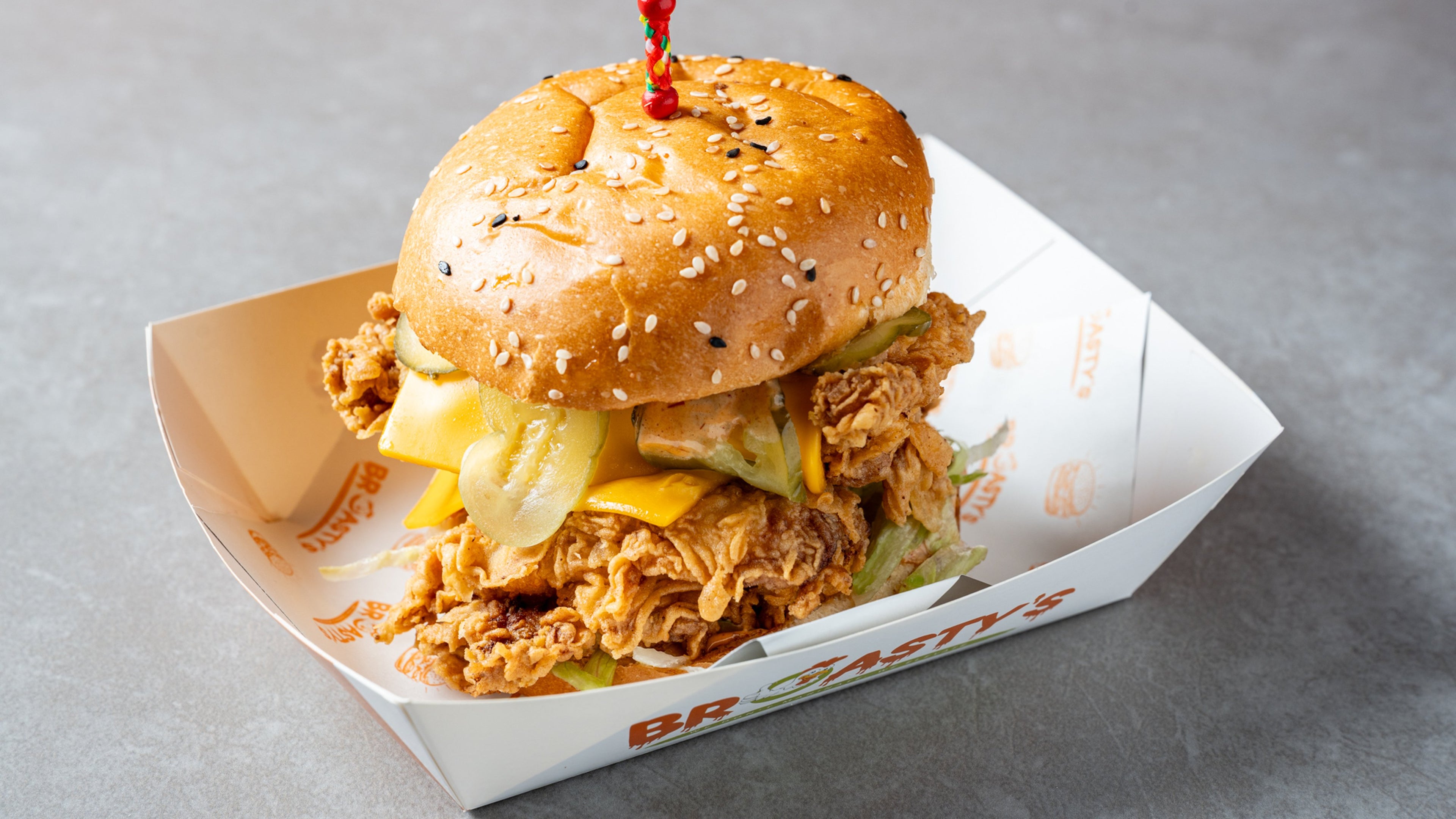Broasty's Tower Burger